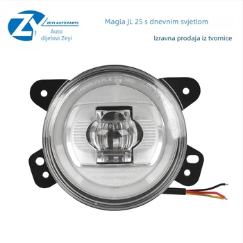 LED prednje maglenke s DRL za Jeep Wrangler JL/JT (12V, 12W) Model 68667441AA