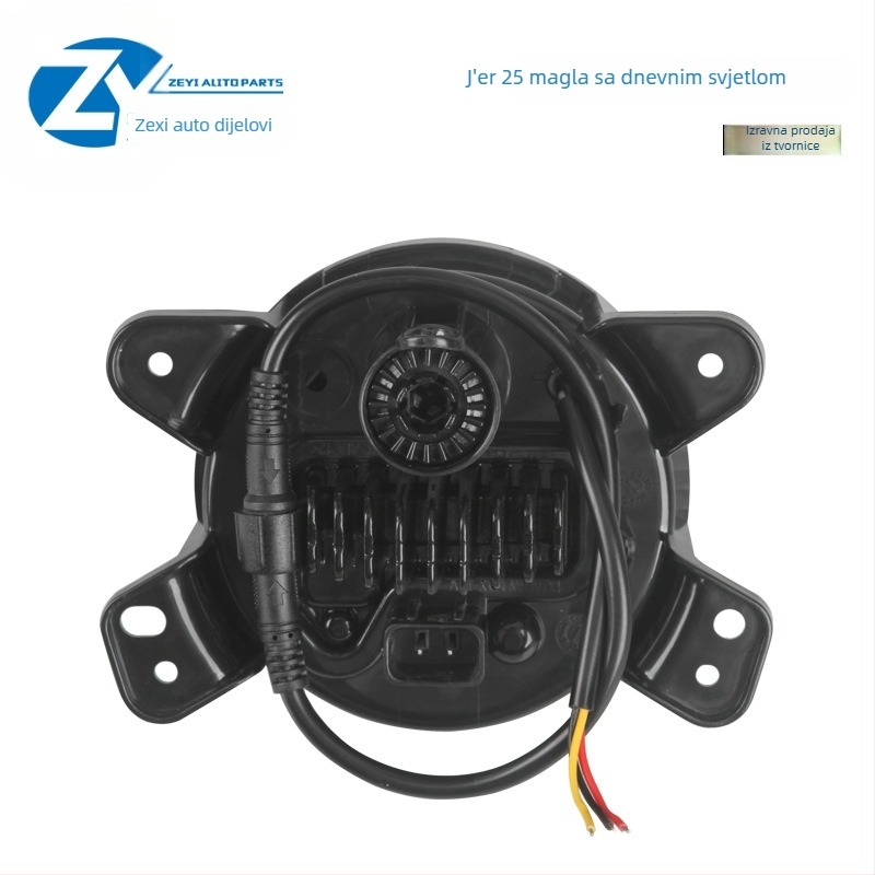 LED prednje maglenke s DRL za Jeep Wrangler JL/JT (12V, 12W) Model 68667441AA
