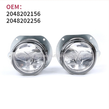 Mercedes-Benz prednja svjetla za maglu za W204/W251R, C klasu, C63 AMG, C300 – OEM, ABS, Halogen, Šifra dijela 2048202156/2048202256