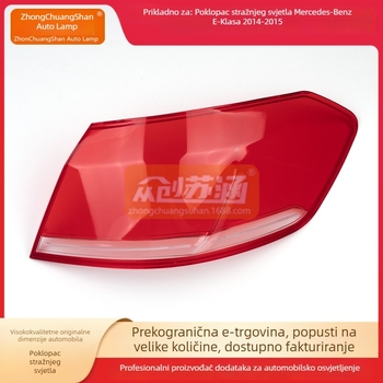 Mercedes-Benz E-klasa W212 2014–2015 Vanjski poklopac stražnjeg svjetla, prozirno kućište