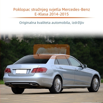 Mercedes-Benz E-klasa W212 2014–2015 Vanjski poklopac stražnjeg svjetla, prozirno kućište
