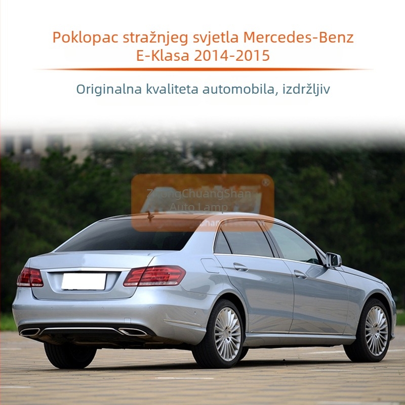 Mercedes-Benz E-klasa W212 2014–2015 Vanjski poklopac stražnjeg svjetla, prozirno kućište
