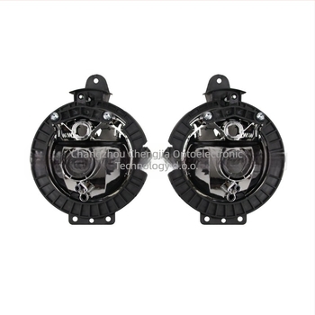 Prednje svjetlo za maglu za Mini R55/R56/R59, Dio 63172751295