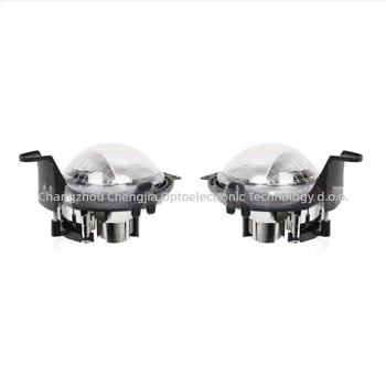 Prednje svjetlo za maglu za Mini R55/R56/R59, Dio 63172751295