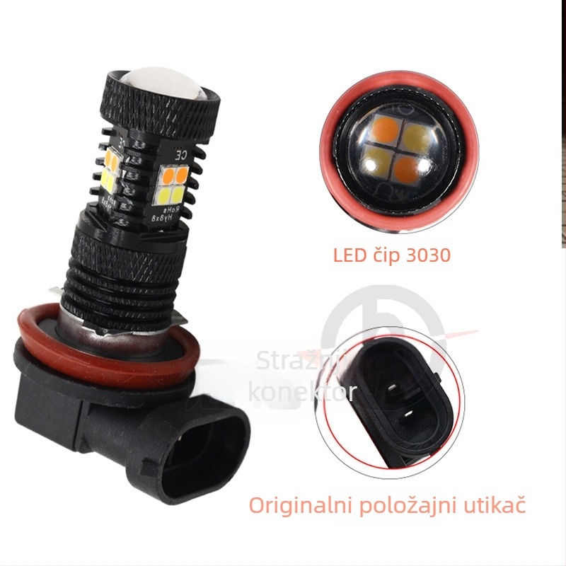 LED svjetlo za maglu H11/H8, 32W, 12V, 6000K, SMD