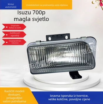 Prednje svjetlo magle za Isuzu 700P (stari model); kompatibilno s NPR, ELF, KV100, KV600 kamionima; vijek trajanja 99