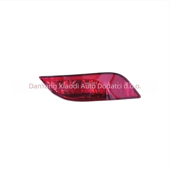 Stražnje magleno svjetlo Diff ABS+PC, 21W, 12V, Model R53327166/L53327167 za 17 Guide