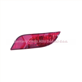 Stražnje magleno svjetlo Diff ABS+PC, 21W, 12V, Model R53327166/L53327167 za 17 Guide