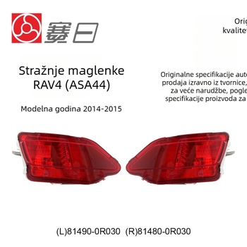 Zadnje svjetlo magle za Toyota RAV4 (2014-2015), dijelovi 81490-0R030 / 81480-0R030, modeli L/R T47-40-L-B / T47-40-R-B, plastika