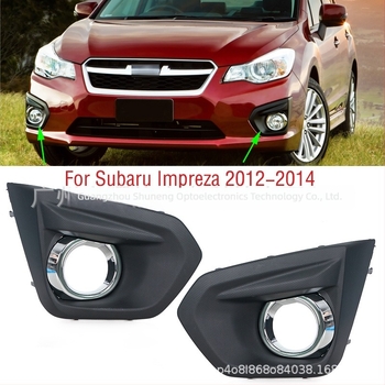 Okvir prednjeg svjetla magle Subaru Impreza – ABS, HAUNTITY, modeli 57731FJ010/57731FG210, 5000K