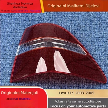Poklopac stražnjeg svjetla za Lexus LS LS430, 2003–2005, stražnje kućište svjetla
