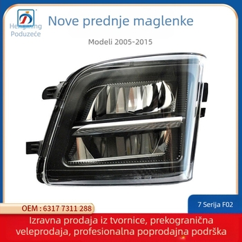Prednje LED svjetlo magle za BMW 7. seriju F02/F03 – 55W, ABS, Brojevi dijelova 63177311287 63177311288