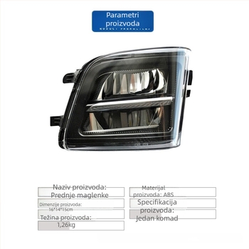 Prednje LED svjetlo magle za BMW 7. seriju F02/F03 – 55W, ABS, Brojevi dijelova 63177311287 63177311288