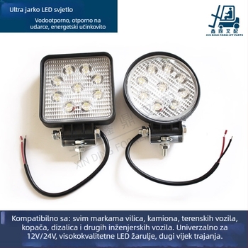 LED prednje svjetlo za viljuškar s aluminijskim kućištem, 27W, 12V/24V, za opće modele, prilagodljiva obrada
