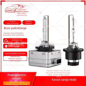 Automobilske HID Xenon žarulje D1S D2S D3S D4S D5S D8S, 35W, 12V, 8000 lm