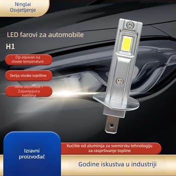 LED žarulje za auto farove H1/H3, s inline konektorom, Ning Lai, prilagodljive, za farove i maglenke