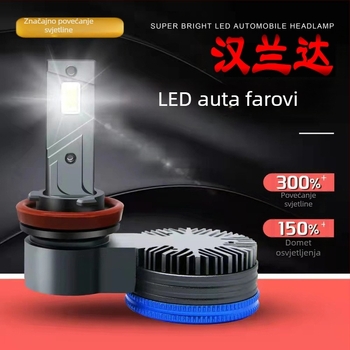 LED prednja žarulja za Highlandera (H11/H8/H9/9005) - 55W, 6500LM, CANBUS dekodiranje