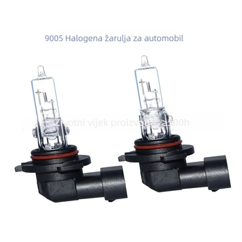 Halogenska Žarulja Visoke Svjetline 9005 Za Prednje Svjetlo, Dugotrajna, 12V 65W