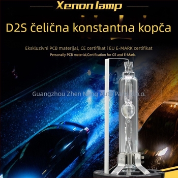 D2S HID Xenon žarulje 55W 12-24V IP68 5000 lm