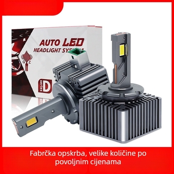 LED prednja svjetla s dvostrukim bakrenim cijevima, D1S/D2S/D3S/D4S, 35W/45W, 6000LM, 12V