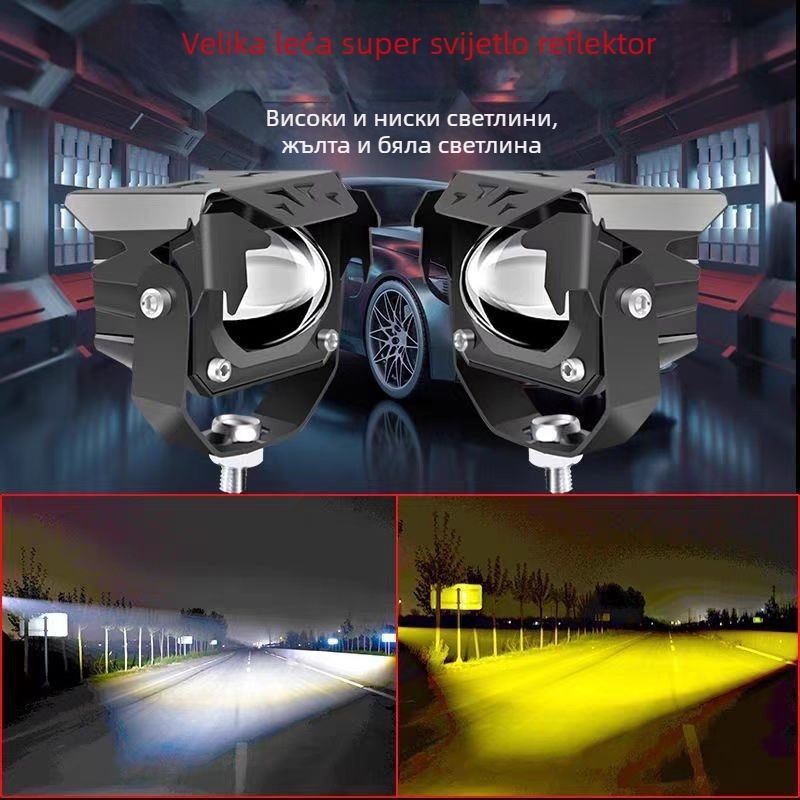 LED laserski reflektor za motocikl — vanjski ultra-jaki far za električna vozila