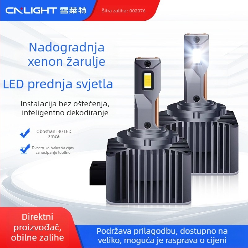 Shellette LED prednja svjetla za automobil D1S/D3S/D5S/D8S/D2S/D4S, iznimno svijetla