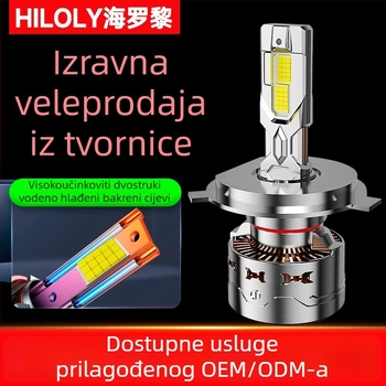 LED automobilska svjetla s integriranim lećom za visoke i niski snop — 70W, 9-40V, IP68, 5000-12000 lm, CSP 3570