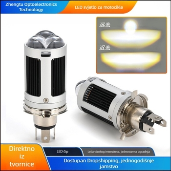 Motociklističko LED prednje svjetlo 26W/52W, 8000 lumena, IP68, avionski aluminij, visok i nizak snop