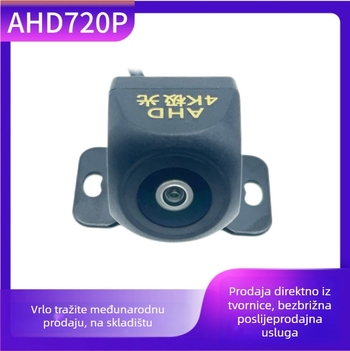 Kamera za retrovizor automobila, 720P AHD, 140° kut gledanja, 12V snaga, model AHD720