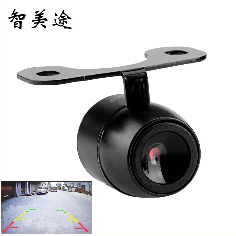 Kamera za vožnju unatrag autom, vanjski nosač u stilu leptira, podesivi široki kut, 720P, 12V, IP58 vodootporna