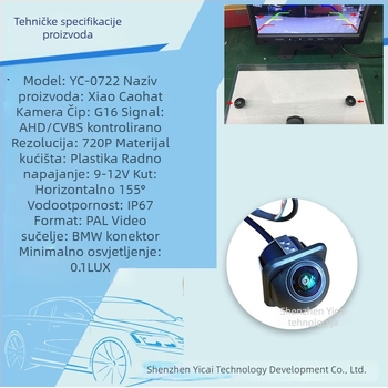 Stražnja kamera za automobil, AHD/CVBS, univerzalna, 12V, 180° kut gledanja, model YC-0722, kamera za desni mrtvi kut