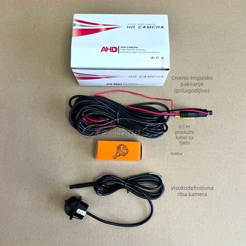 Stražnja kamera za automobil, AHD/CVBS, univerzalna, 12V, 180° kut gledanja, model YC-0722, kamera za desni mrtvi kut