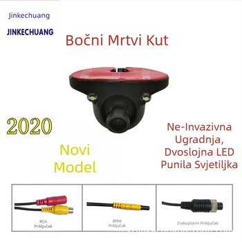 Kamera za mrtvi kut s automatskim osvjetljenjem, ne-destruktivna instalacija, praćenje desnog vida; snimke prtljaža naprijed/natrag/lijevo/desno. Model JKC-C10256, 12V, 800TVL, univerzalno podesiv kut, kućište silikon+metal