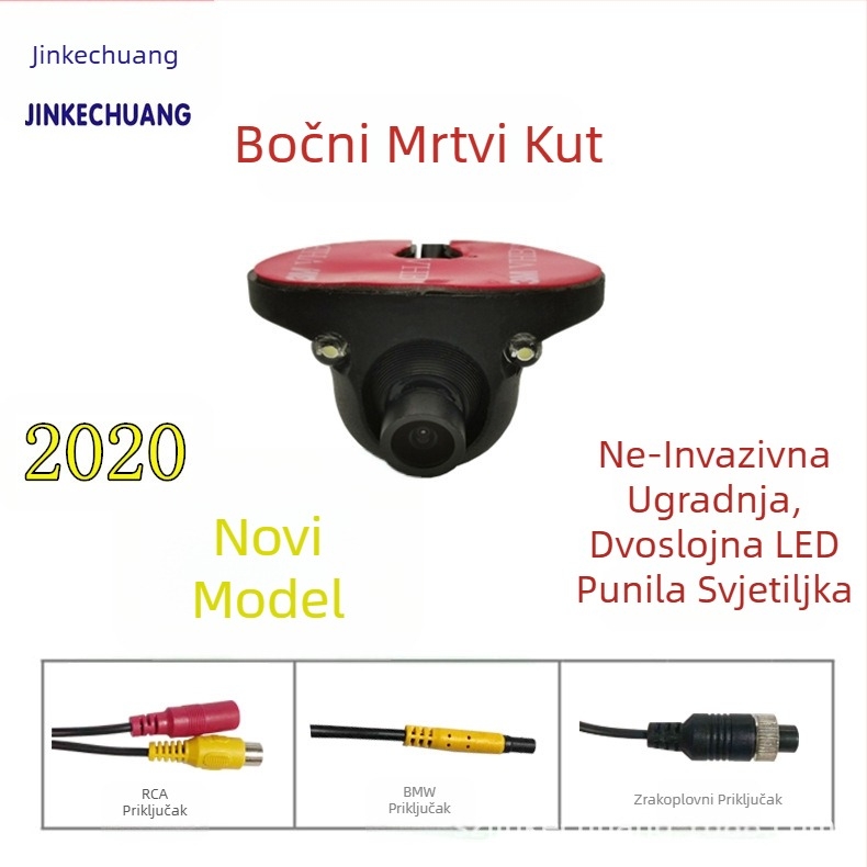 Kamera za mrtvi kut s automatskim osvjetljenjem, ne-destruktivna instalacija, praćenje desnog vida; snimke prtljaža naprijed/natrag/lijevo/desno. Model JKC-C10256, 12V, 800TVL, univerzalno podesiv kut, kućište silikon+metal
