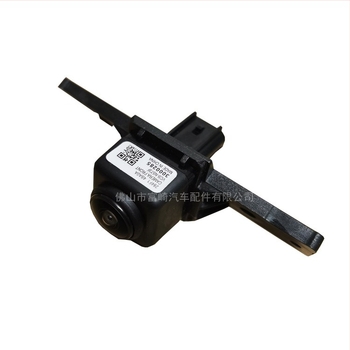 Automobilska kamera 284F1-4BA0A VCB-N573F 3000285, kompatibilna s Nissan VCB-N573F