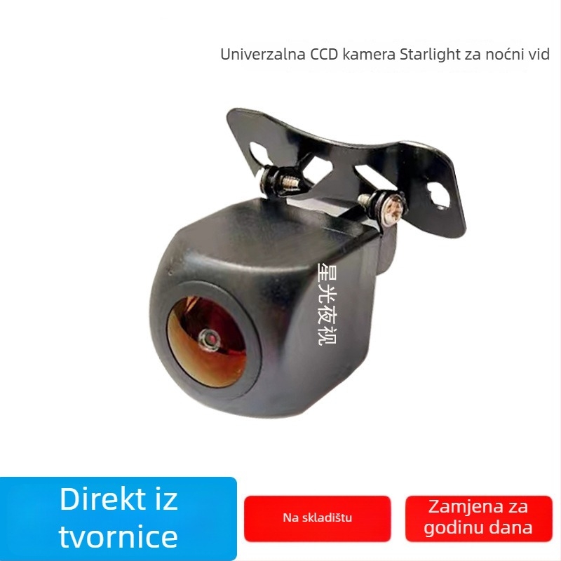 CCD-845C kamera za stražnji pogled automobila, 12V, 360° podesivo, rezolucija 480x1080, AV/CVBS video signal