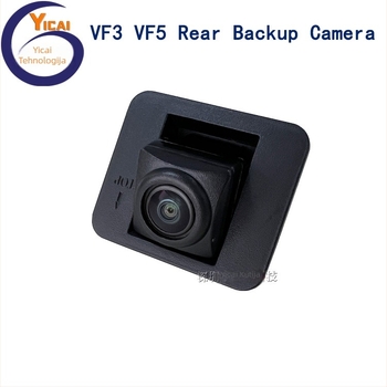 Zadnja kamera za Vinfast VF3, 12V, odrazna slika, VF3 model