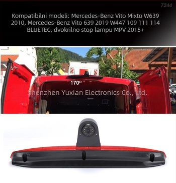 Kamera za vožnju unatrag s visokim svjetlom kočnice za Mercedes-Benz Vito W639/W447 (Model 7244), 12V, NTSC, Razlučivost 628x586, Kut prilagodljiv