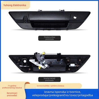 HY-LS8001 Kamera za stražnji poklop ručice Toyota Hilux 2015–2021 | 12V • 170° kut gledanja • CVBS/AHD • 700TVL/720P/1080P