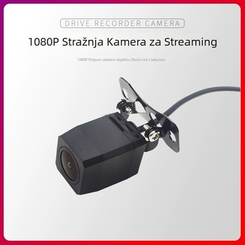 Auto dash cam s stražnjom kamerom 5060J – AHD, 1080P, 12V, 140°, noćni vid