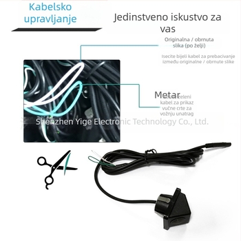 Kamera za mrtve zone automobila s 170° kutom gledanja, 1024x768 rezolucija, 12V napajanje, CVBS video signal, StarLight noćno vidjenje (YG-1058)