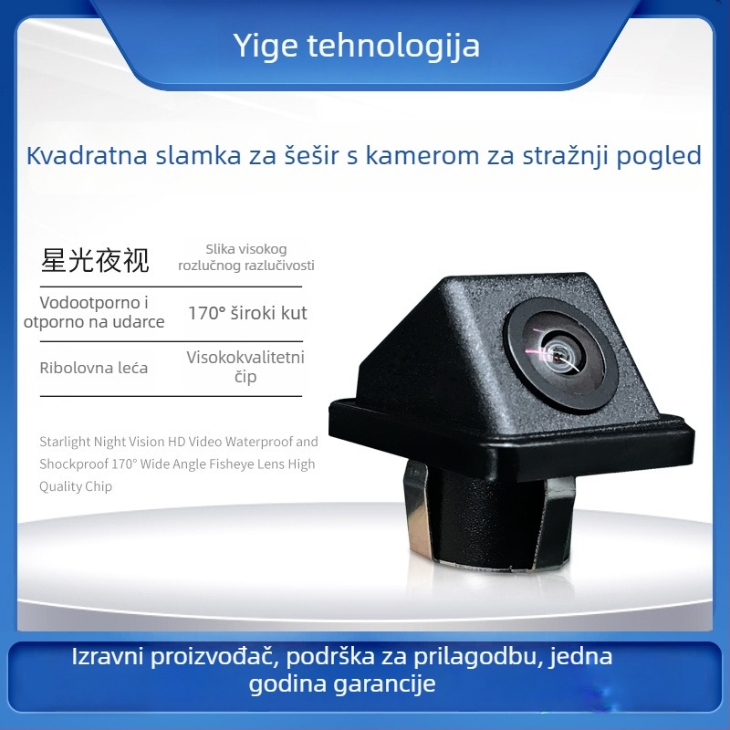 Kamera za mrtve zone automobila s 170° kutom gledanja, 1024x768 rezolucija, 12V napajanje, CVBS video signal, StarLight noćno vidjenje (YG-1058)