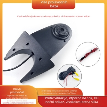 RV stražnja kamera s HD noćnim vidom, vodootporna, 170° kut gledanja, rezolucija 960x576, napajanje 12V