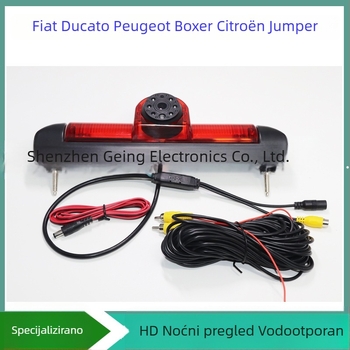Kamere za stražnje svjetlo i povratno vođenje Fiat Ducato, Peugeot Boxer, Citroën Jumper – 12V, kut gledanja 170°, rezolucija 720x540, 3W