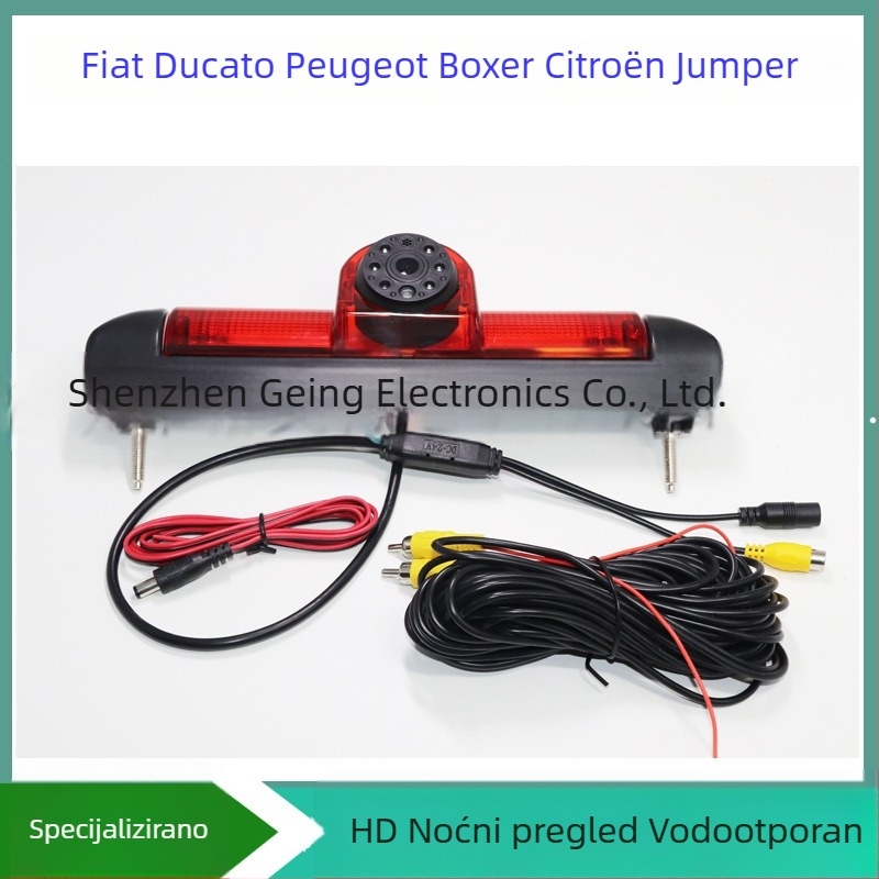 Kamere za stražnje svjetlo i povratno vođenje Fiat Ducato, Peugeot Boxer, Citroën Jumper – 12V, kut gledanja 170°, rezolucija 720x540, 3W
