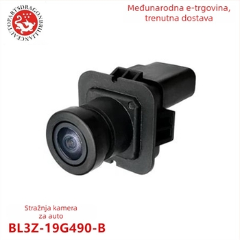 Kamera za stražnji pogled za Ford F-150, kompatibilna s BL3Z-19G490-B / BL3Z19G490B, 1-kanalni video, zaslon FZSX121 za vožnju unatrag, težina 0.5 kg