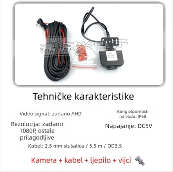 Automobilski registar kamere s stražnjom streaming kamerom, 1080P, WDR, 140° kut gledanja, AHD video signal, 5V/5W snaga