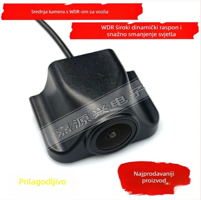 Automobilski registar kamere s stražnjom streaming kamerom, 1080P, WDR, 140° kut gledanja, AHD video signal, 5V/5W snaga