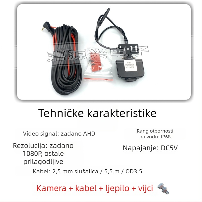 Automobilski registar kamere s stražnjom streaming kamerom, 1080P, WDR, 140° kut gledanja, AHD video signal, 5V/5W snaga