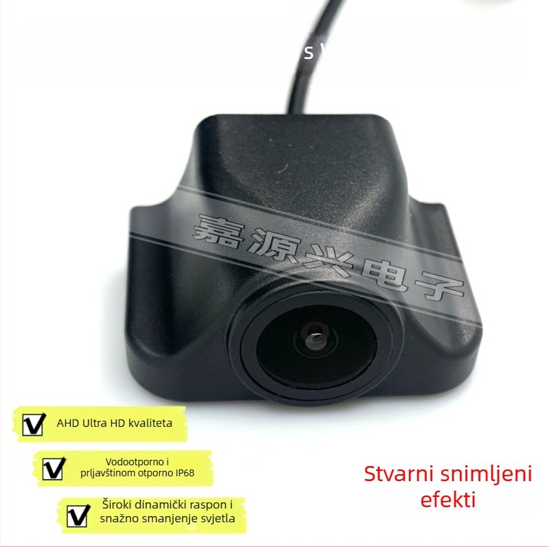 Automobilski registar kamere s stražnjom streaming kamerom, 1080P, WDR, 140° kut gledanja, AHD video signal, 5V/5W snaga